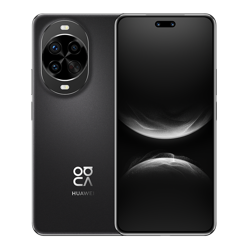 Huawei Nova 14 Pro Negro 256GB Reacondicionado