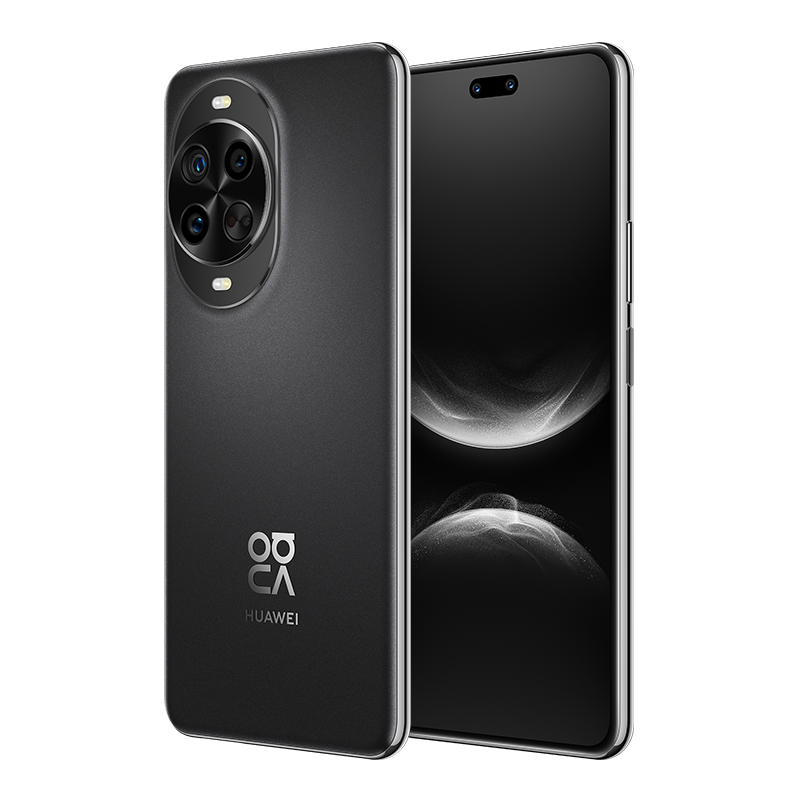 Huawei Nova 14 Pro Negro 256GB Reacondicionado